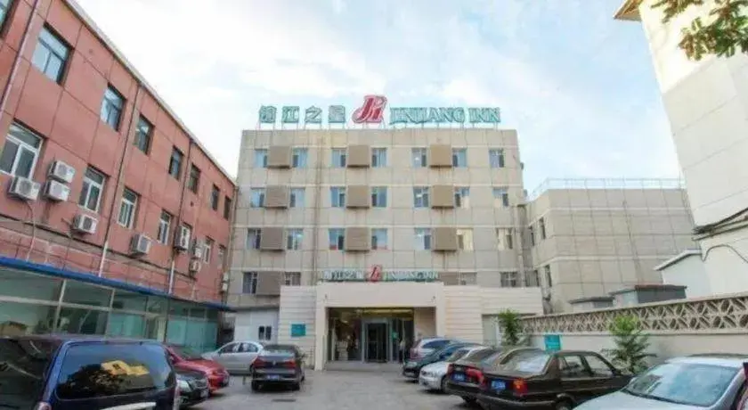 Jinjiang Inn Beijing Huairou Qingchun Road Wanda Plaza Jinjiang Inn Beijing Huairou Qingchun Road Wanda Plaza