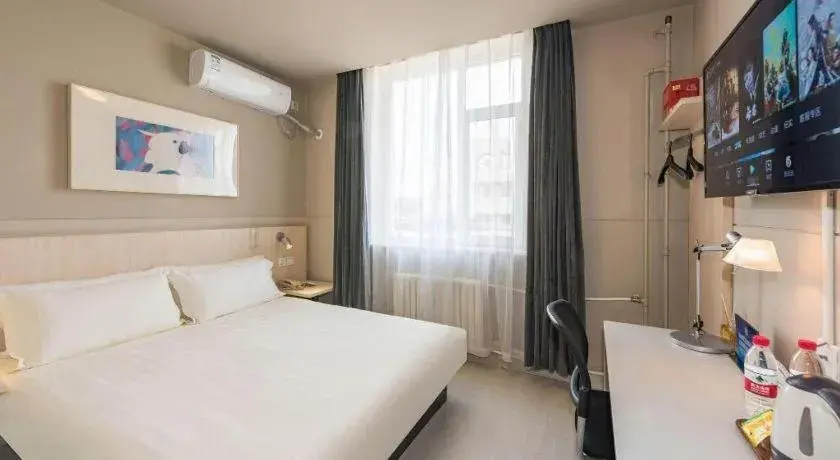 Bed in Jinjiang Inn Beijing Huairou Qingchun Road Wanda Plaza Bed in Jinjiang Inn Beijing Huairou Qingchun Road Wanda Plaza