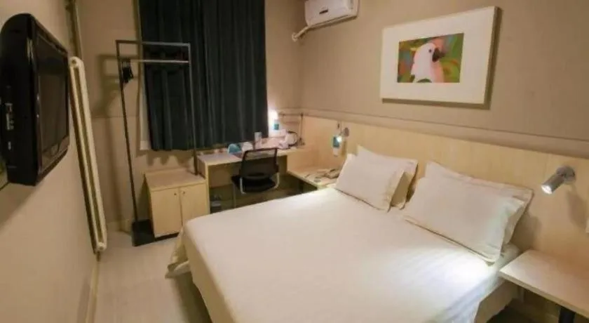 Bed in Jinjiang Inn Beijing Huairou Qingchun Road Wanda Plaza