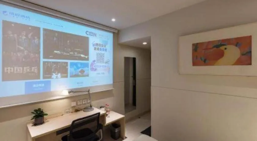 Jinjiang Inn Beijing Huairou Qingchun Road Wanda Plaza