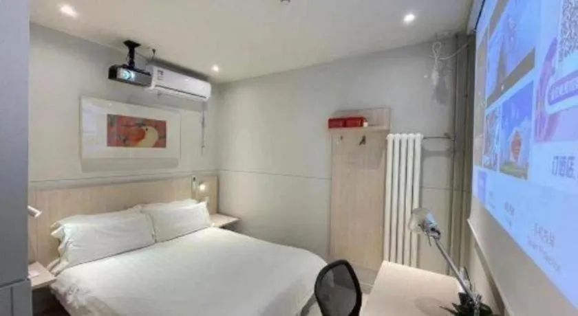 Bed in Jinjiang Inn Beijing Huairou Qingchun Road Wanda Plaza