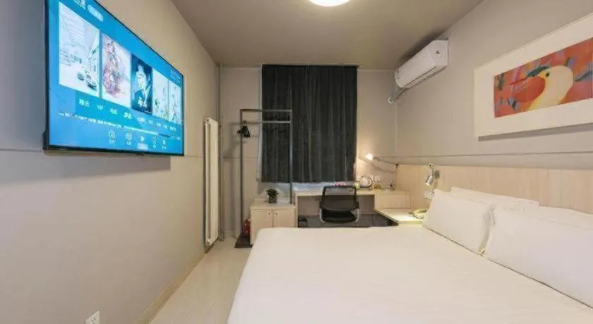 Bed in Jinjiang Inn Beijing Huairou Qingchun Road Wanda Plaza