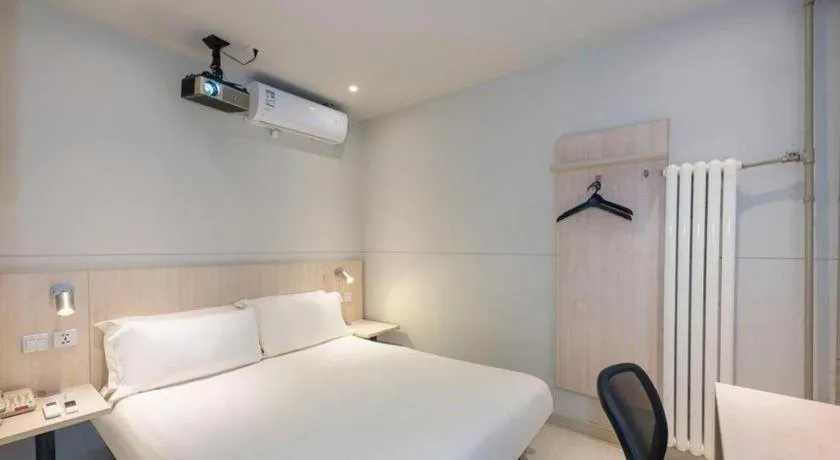 Bed in Jinjiang Inn Beijing Huairou Qingchun Road Wanda Plaza