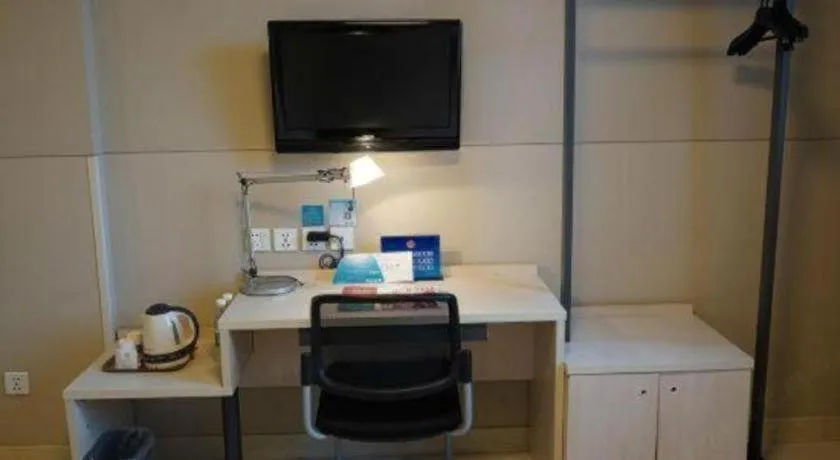 Jinjiang Inn Beijing Huairou Qingchun Road Wanda Plaza