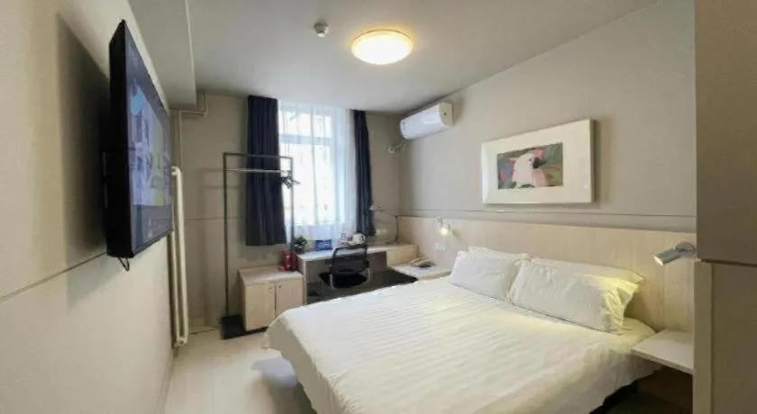 Bed in Jinjiang Inn Beijing Huairou Qingchun Road Wanda Plaza