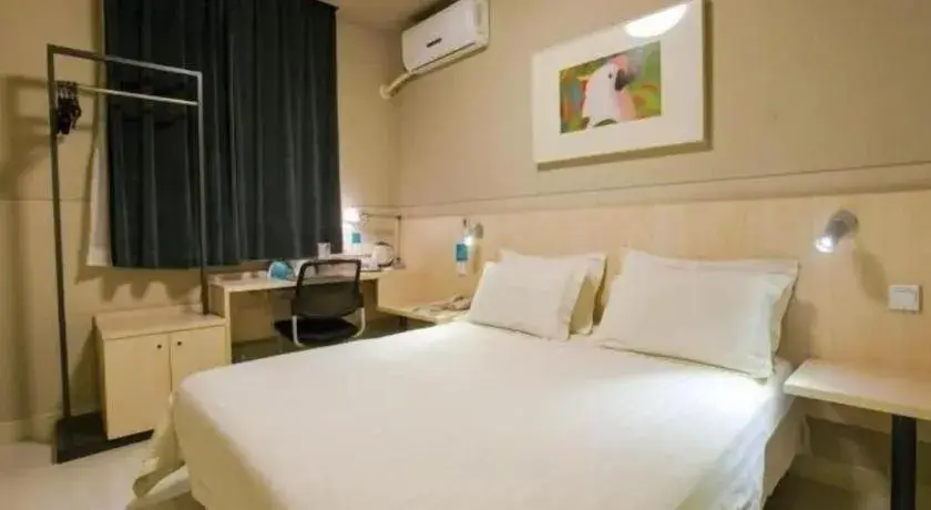 Bed in Jinjiang Inn Beijing Huairou Qingchun Road Wanda Plaza Bed in Jinjiang Inn Beijing Huairou Qingchun Road Wanda Plaza