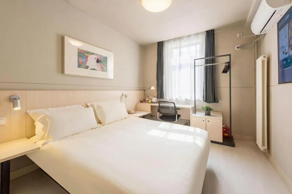 Bed in Jinjiang Inn Beijing Huairou Qingchun Road Wanda Plaza
