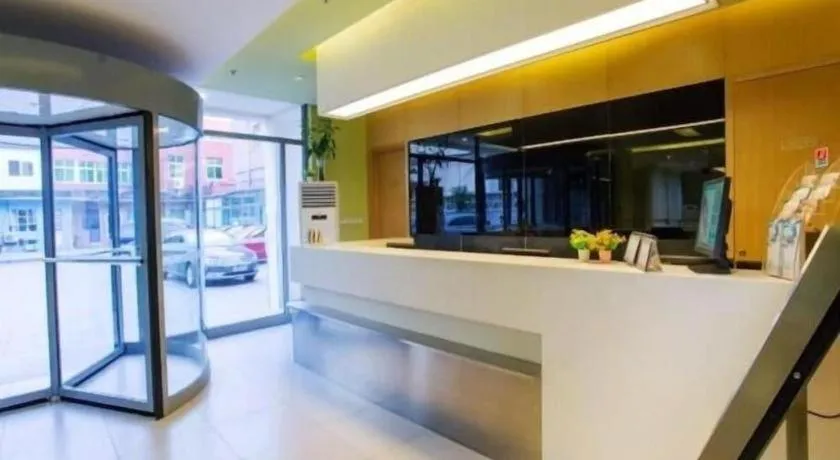 Jinjiang Inn Beijing Huairou Qingchun Road Wanda Plaza