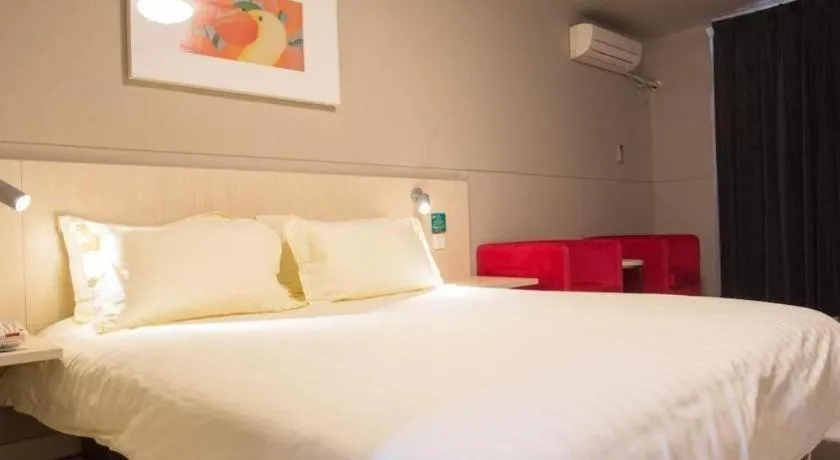 Bed in Jinjiang Inn Beijing Huairou Qingchun Road Wanda Plaza