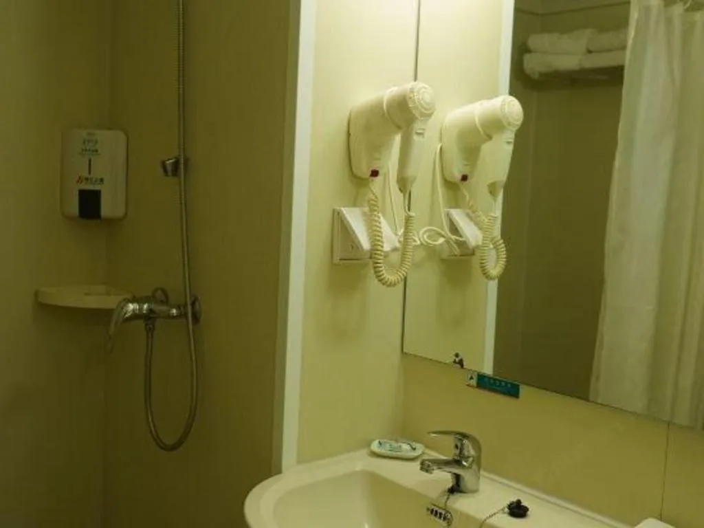 Jinjiang Inn Beijing Huairou Qingchun Road Wanda Plaza