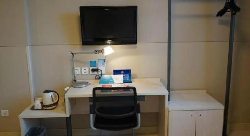 Jinjiang Inn Beijing Huairou Qingchun Road Wanda Plaza