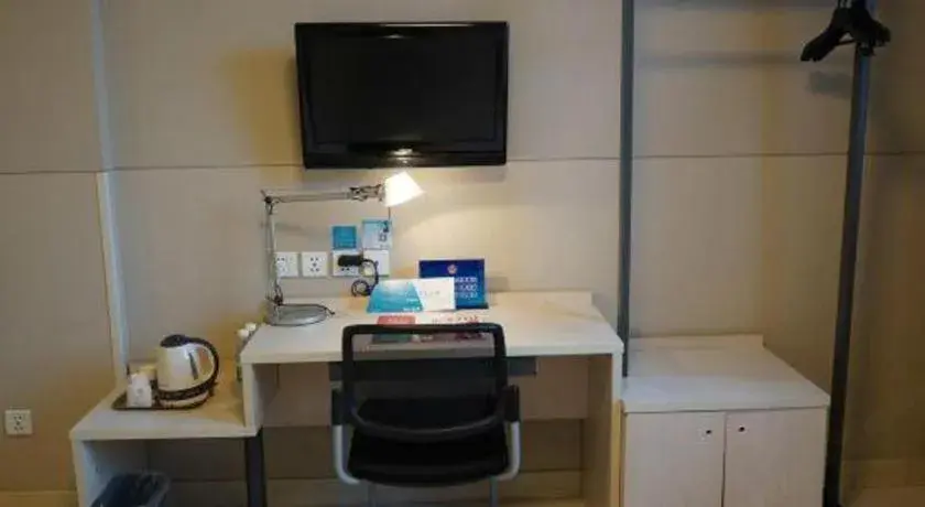 Jinjiang Inn Beijing Huairou Qingchun Road Wanda Plaza Jinjiang Inn Beijing Huairou Qingchun Road Wanda Plaza