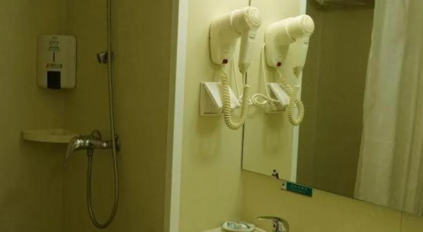 Jinjiang Inn Beijing Huairou Qingchun Road Wanda Plaza