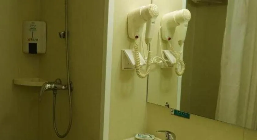 Jinjiang Inn Beijing Huairou Qingchun Road Wanda Plaza