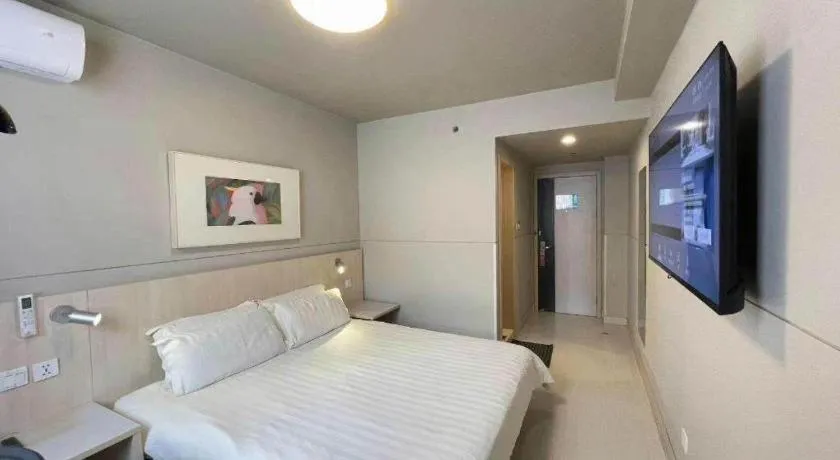 Bed in Jinjiang Inn Beijing Huairou Qingchun Road Wanda Plaza