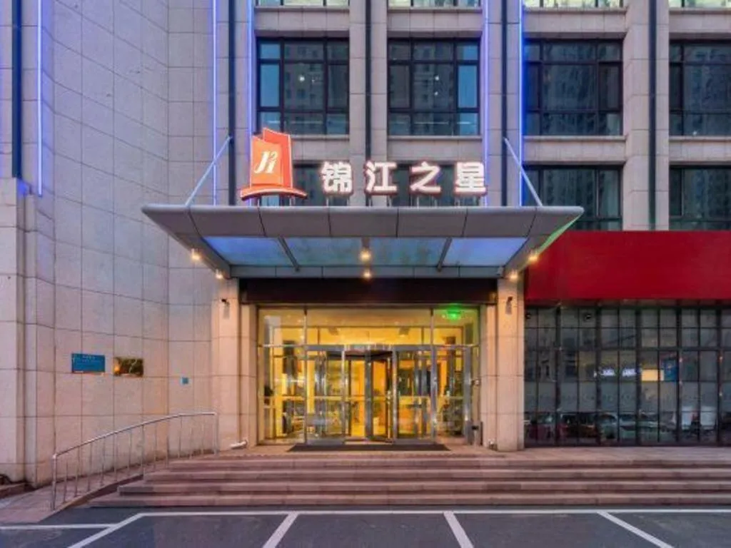 Jinjiang Inn Dalian Development Zone Jinma Road Light Railway Station