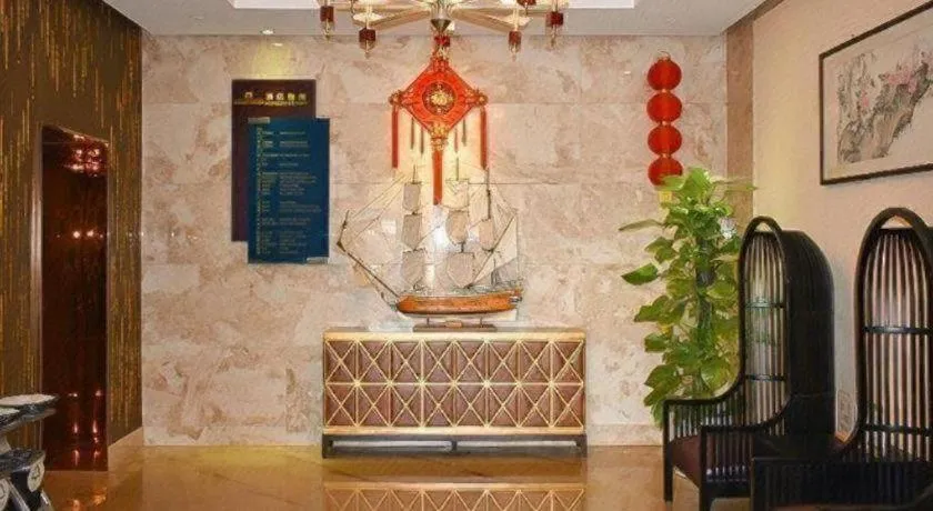 Maison New Century Hotel Wuyuan Haiyan