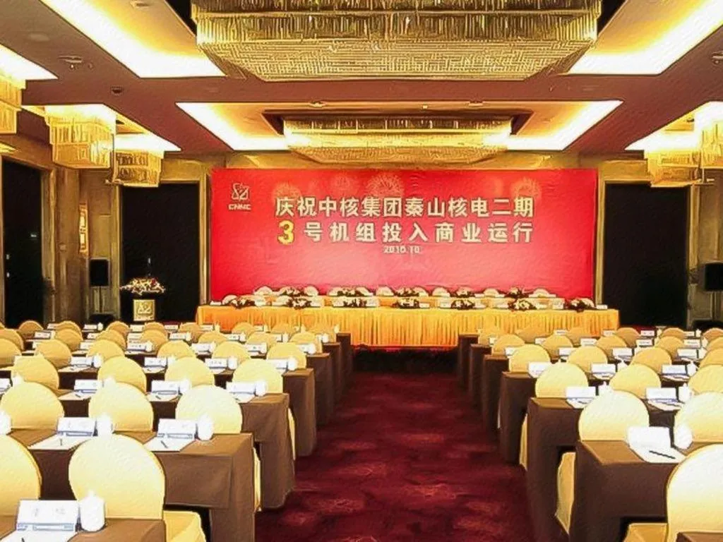 Maison New Century Hotel Wuyuan Haiyan