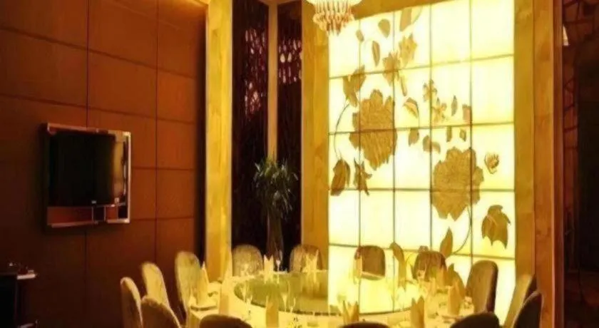 Maison New Century Hotel Wuyuan Haiyan