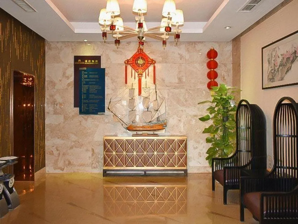 Maison New Century Hotel Wuyuan Haiyan