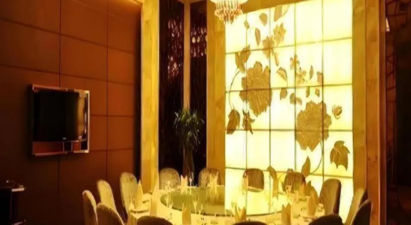 Maison New Century Hotel Wuyuan Haiyan