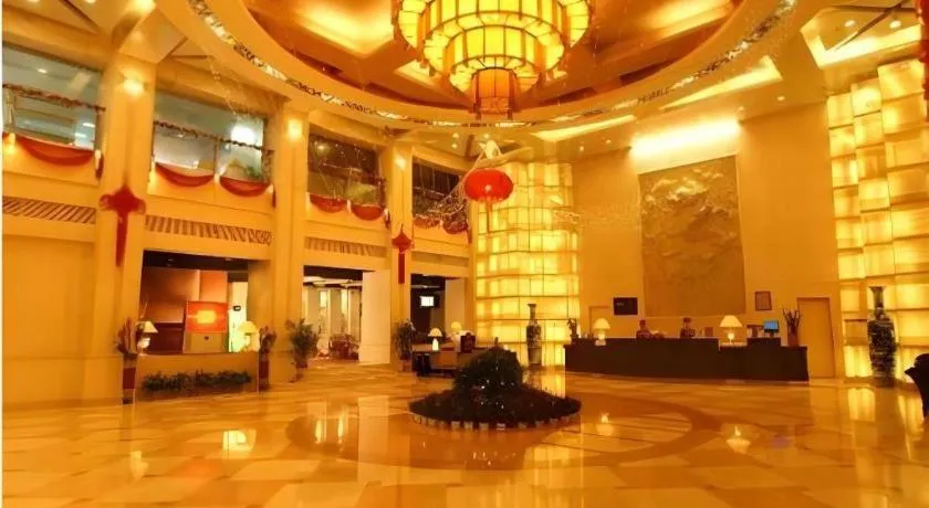 Maison New Century Hotel Wuyuan Haiyan