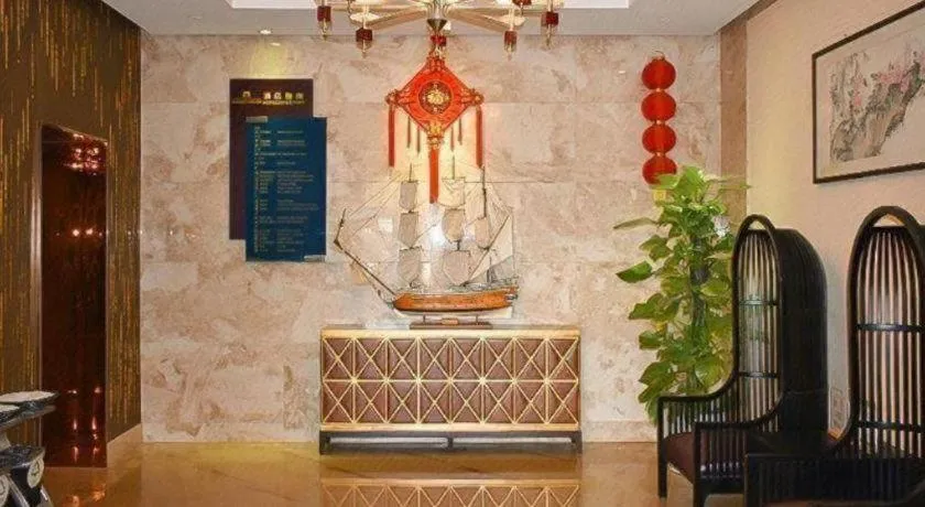 Maison New Century Hotel Wuyuan Haiyan