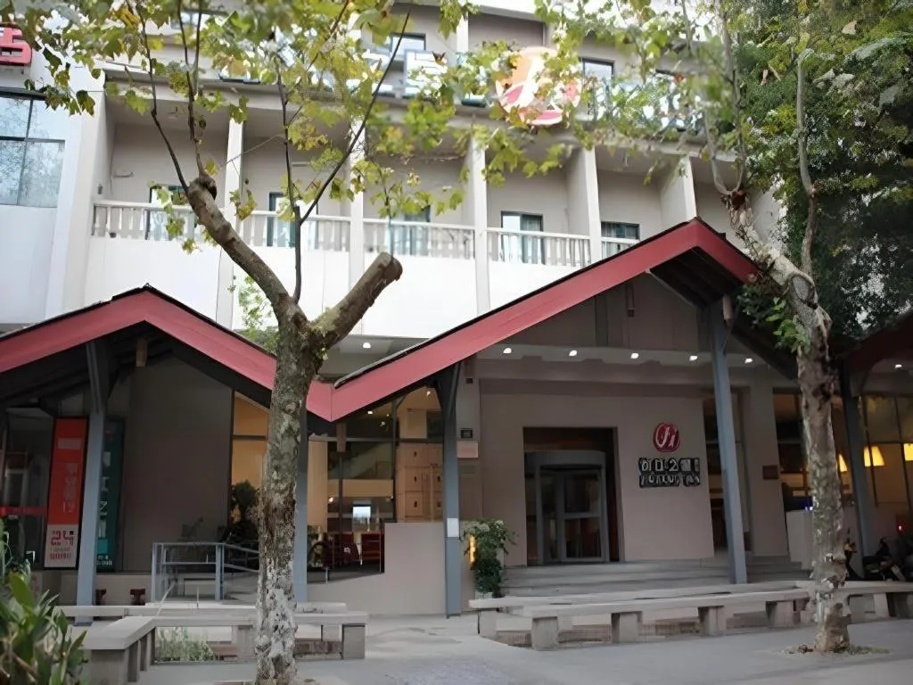 Jinjiang Inn Hangzhou Xihu Avenue Branch