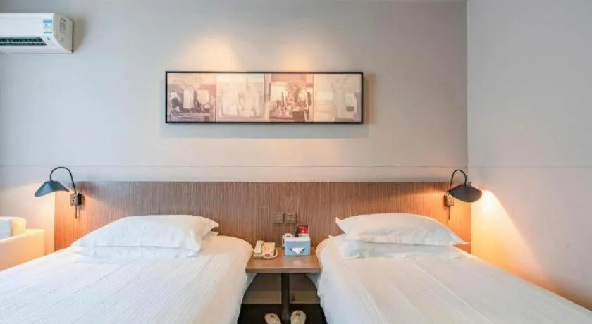 Bed in Jinjiang Inn Hangzhou Xihu Avenue Branch