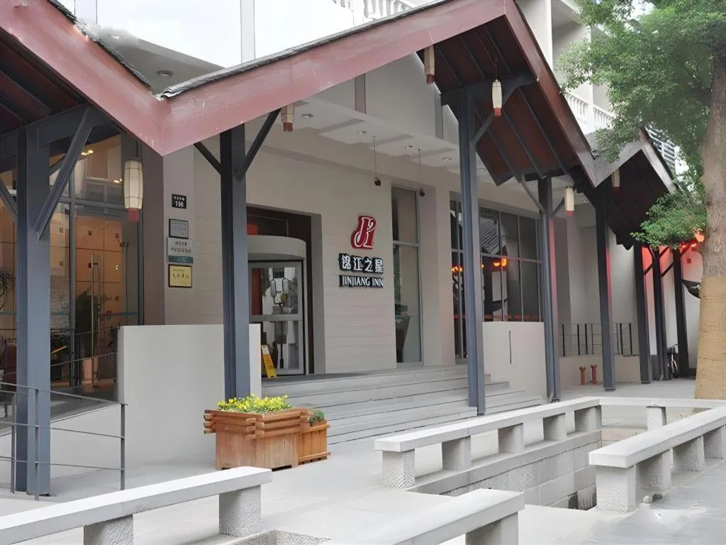 Jinjiang Inn Hangzhou Xihu Avenue Branch