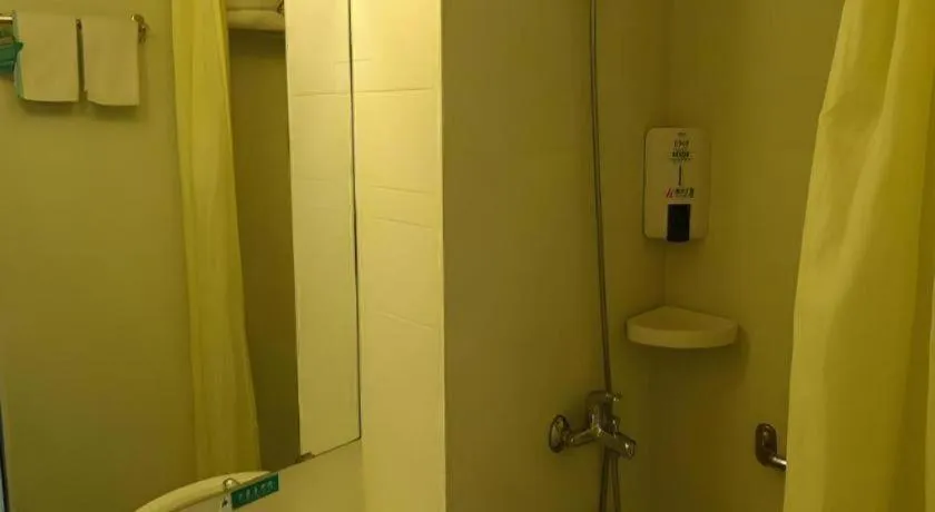 Jinjiang Inn Hangzhou Xihu Avenue Branch