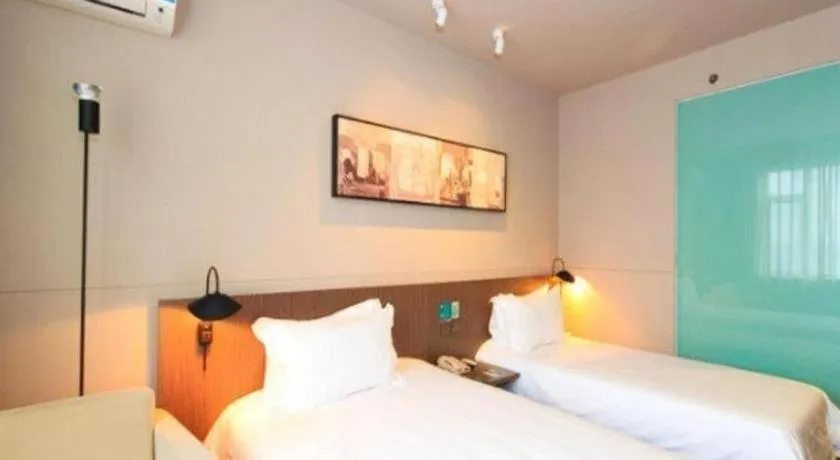 Bed in Jinjiang Inn Hangzhou Xihu Avenue Branch