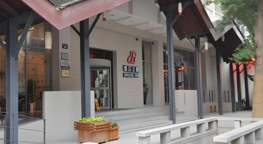 Jinjiang Inn Hangzhou Xihu Avenue Branch