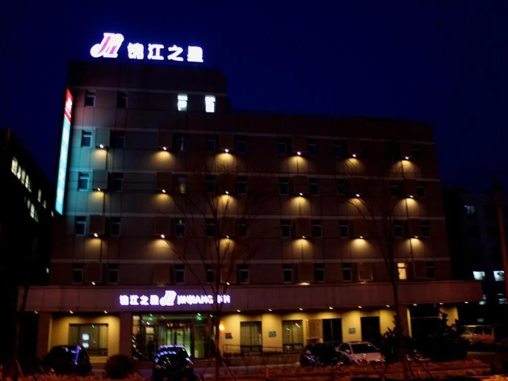 Jinjiang Inn Dalian Development Zone Liaoning Street