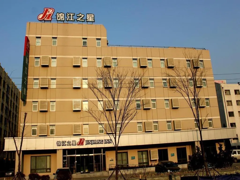 Jinjiang Inn Dalian Development Zone Liaoning Street