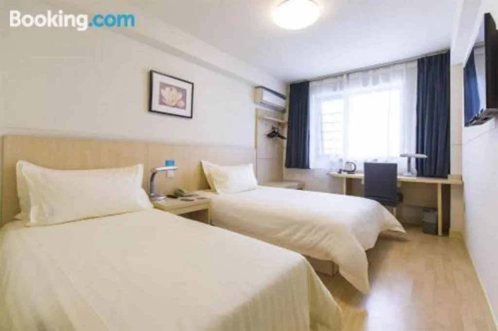 Bed in Jinjiang Inn Dalian Development Zone Liaoning Street