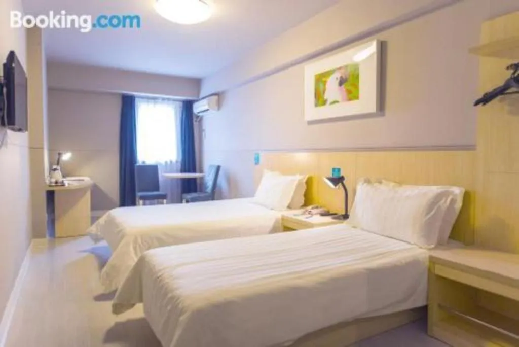 Bed in Jinjiang Inn Dalian Development Zone Liaoning Street