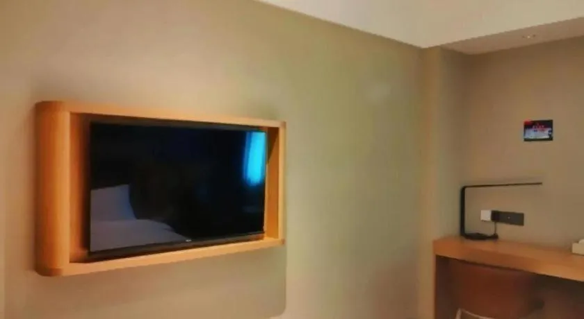 Jinjiang Inn Zhengzhou Railway Station Erqi Square Metro Station