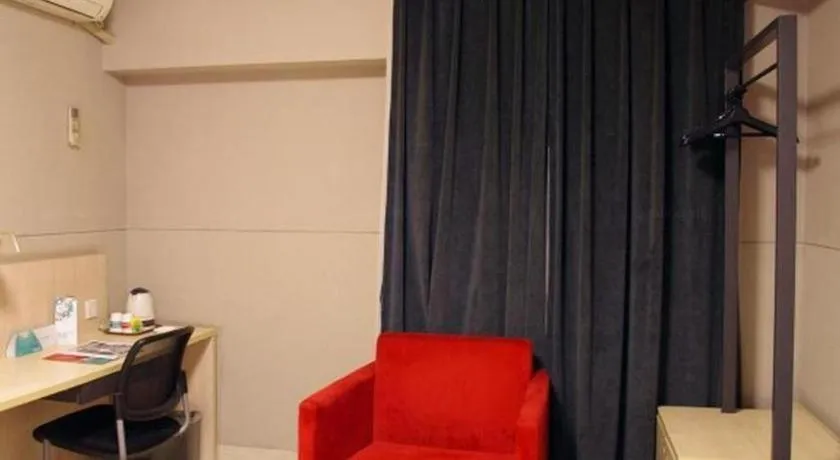 Jinjiang Inn Zhengzhou Railway Station Erqi Square Metro Station