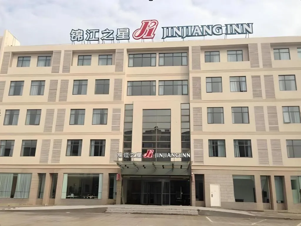 Jinjiang Inn Ningbo Airport Outlets Plaza