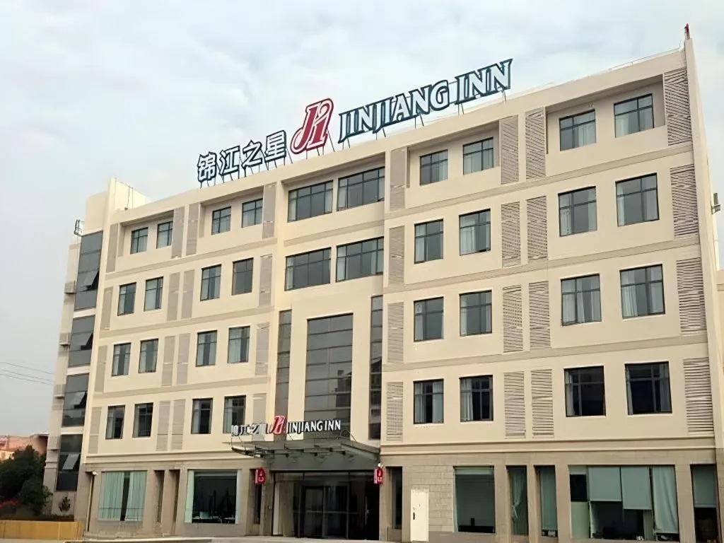 Jinjiang Inn Ningbo Airport Outlets Plaza