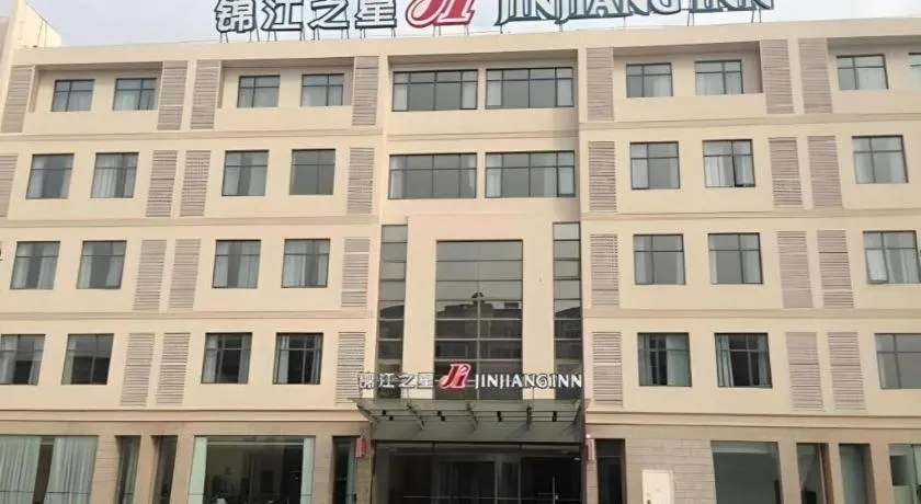 Jinjiang Inn Ningbo Airport Outlets Plaza