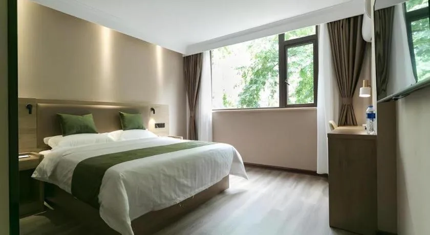 GreenTree Inn Nanjing Railway Station Bus Station Business Hotel