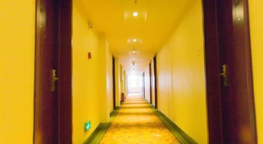 GreenTree Inn Nanjing Railway Station Bus Station Business Hotel