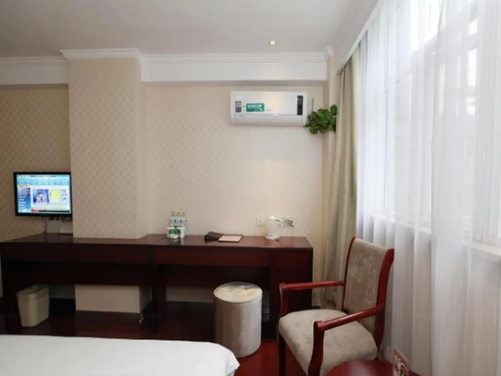 GreenTree Inn Nanjing Railway Station Bus Station Business Hotel