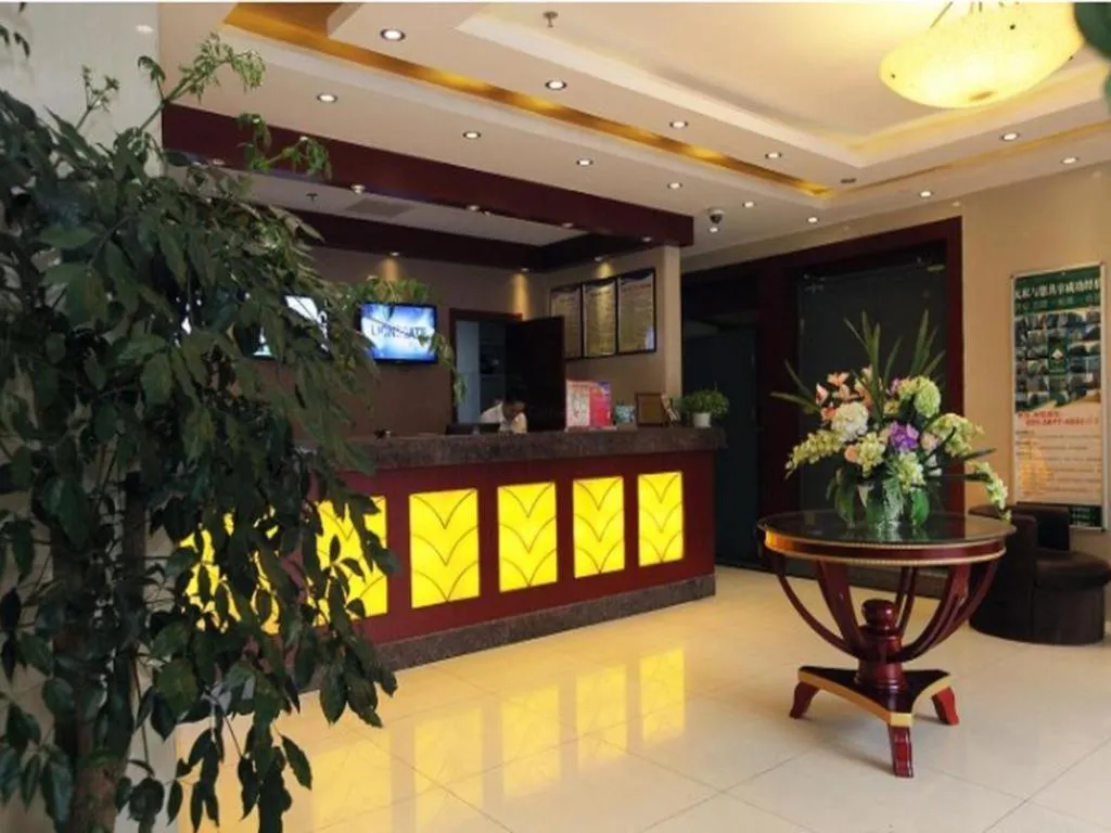 GreenTree Inn Nanjing Railway Station Bus Station Business Hotel