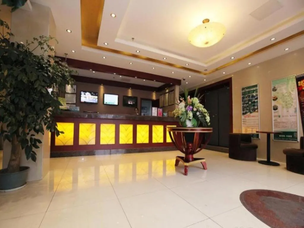 GreenTree Inn Nanjing Railway Station Bus Station Business Hotel
