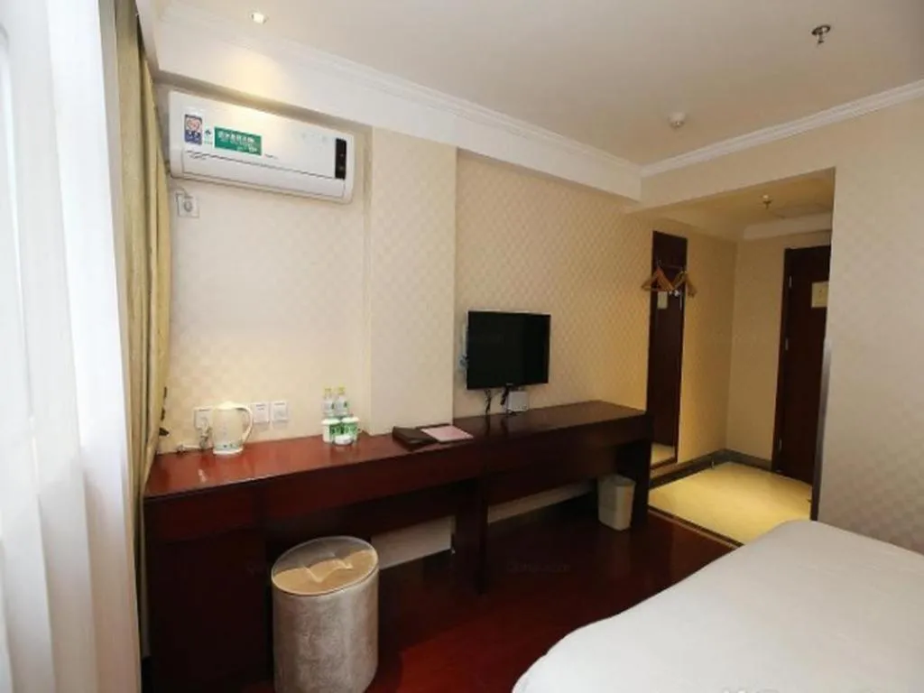 GreenTree Inn Nanjing Railway Station Bus Station Business Hotel