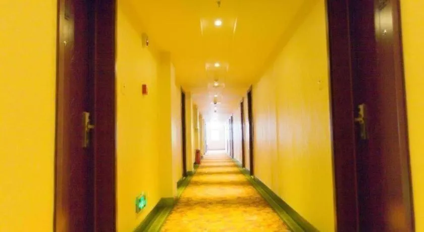 GreenTree Inn Nanjing Railway Station Bus Station Business Hotel