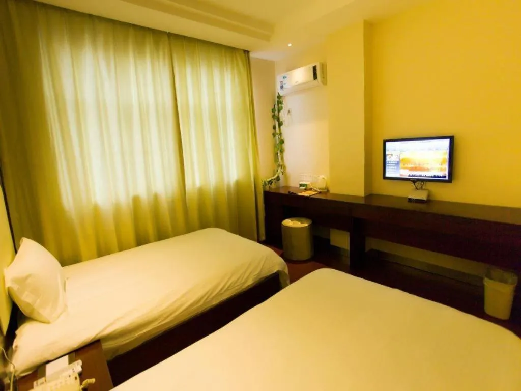 GreenTree Inn Nanjing Railway Station Bus Station Business Hotel